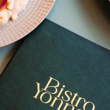 Hotel Mercure Sur Yon La Roche-sur-Yon